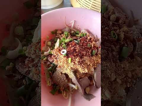 ก๋วยเตี๋ยวเครื่องในหมู ร้านเจ๊ปุ๊ก #food #eat #noodle #review #delicious