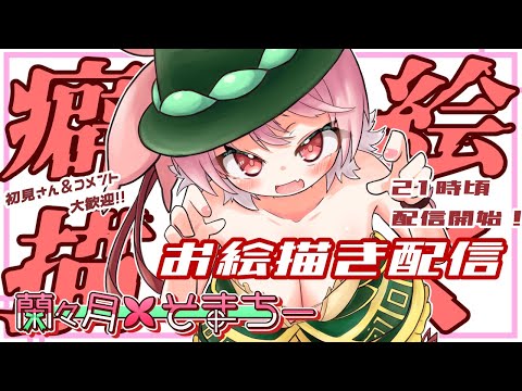 thumbnail_riXUnEVJSO4