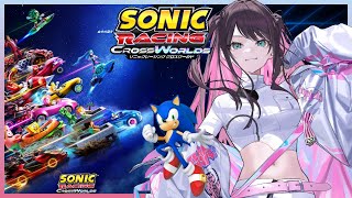【ソニックレーシング クロスワールド】 うひとちゅなと！？レースで1位取るぞ～☆【ぶいすぽ/花芽なずな】