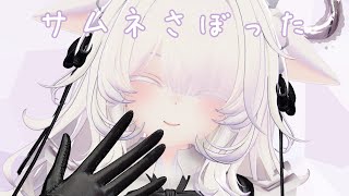 【Crime Scene Cleaner】#4 しごできメイドの特殊清掃【4ra8】