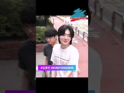 김용빈, 출근길부터 빛났다✨ ‘불후의 명곡’ 향하는 트롯 황태자