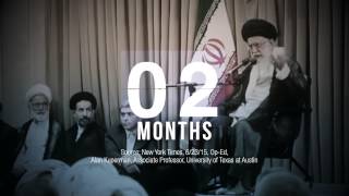 The Iran nuclear deal. Good deal or bad deal?