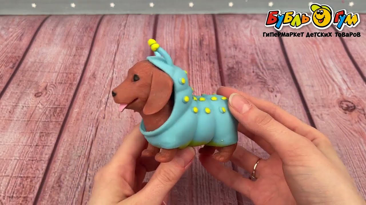  Фигурка коллекционная  Прокачка для собачки в ассортименте - видео