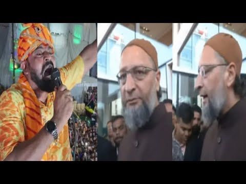 Asaduddin Owaisi Vs BJP | Asaduddin Owaisi Latest Speech | Owaisi Vs T Raja Singh | AIMIM | UCC