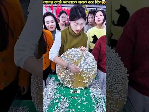 The $1 Billion Challenge🎁😱~mini woodworking art skill /wood/ handcrafts/#shorts #entertainment