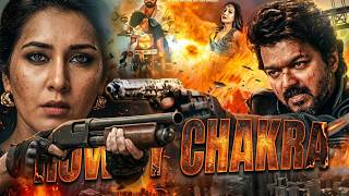 साउथ की होश उड़ा देने वाली सुपरहिट ब्लॉकबस्टर हिंदी डब्ड मूवी - NEW HINDI DUBBED MOVIES #Rowdychakra