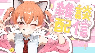 【#雑談】ガンダムカードゲームとヴァンガードを始めた話 #TCG【#Vtuber/古月アイル】