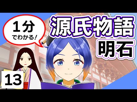 thumbnail_rir37qHbntQ