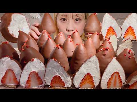 ASMR Strawberry Fresh Cream Chocolate【Mukbang/ Eating Sounds】【English subtitles】