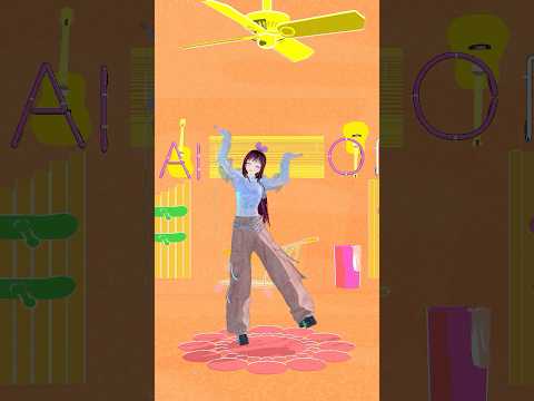 新曲 おまじない MV New Release!!! #キズナアイ #dance
