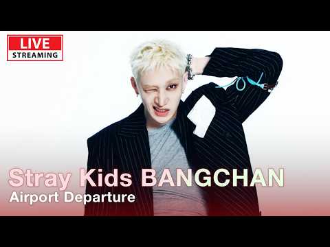 [LIVE] 스트레이키즈(SKZ) 방찬, 인천공항 출국 | StrayKids BANGCHAN Airport Departure