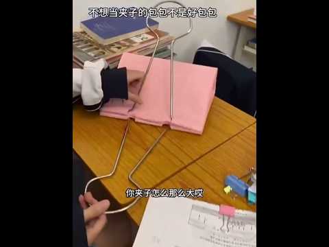 Unique Long Tail Clip-Inspired Designer Bags for 2024! ✨👜 #shorts