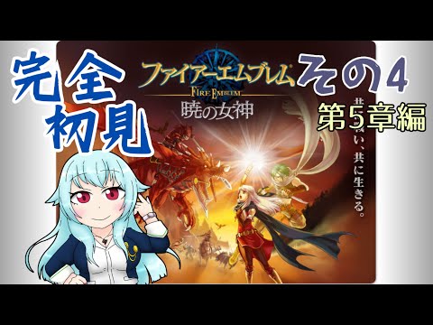 thumbnail_rj-EFWaOAV4