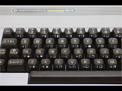 Directitos de Mierda: Japón y el Commodore64