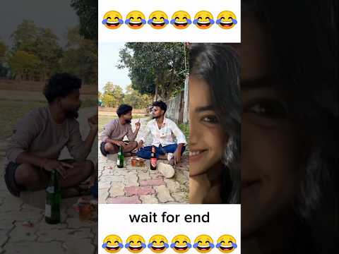 और कर लो चेक🤣🤣#funny #comedy #short #shortfeed #realfoolsteam #surajroxcomedy #vikram #ajeet