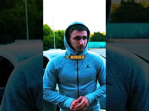 Литвин УЧИТСЯ ДРИФТИТЬ С ДИМАСОМ ИЗ БАТАЙСКА🚔🚀 #литвин #субо #shorts