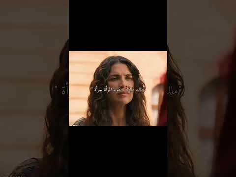 _الفرق واضح جدا😏 #دعمكم_يسعدني #منشن_للي_تحبه #تعليق_حلو #ترند #اكسبلور #مسلسلات_تركي #قوة