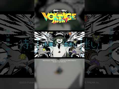 煮ル果実「オーパーツ」with 初音ミク
