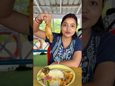 চলন্ত বোটে বসে নদীর মধ্যে lunch করছি😱 #youtubeshorts #viralvideo #shorts #minivlog #sundarban