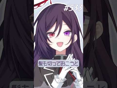 thumbnail_rjDzc2-tkAQ