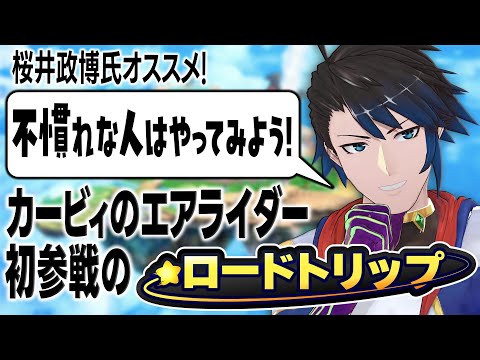 thumbnail_rjIgkxnP0X0