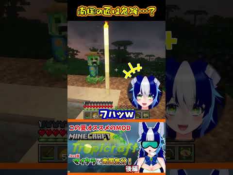 thumbnail_rjMkGYmcte4