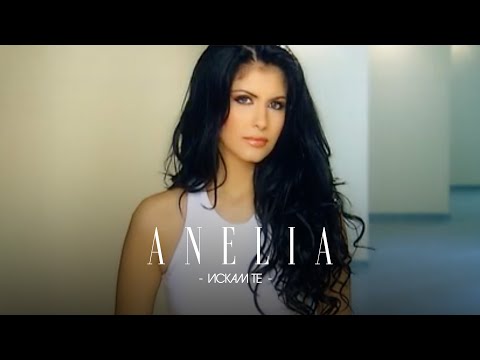 Anelia - Iskam te * Анелия - Искам те I Official video 2004