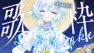 【弾き語り】ちるく！夜の弾き語りを【幽音しの:ななしいんく】　#shorts #vtuber #vsinger #歌枠