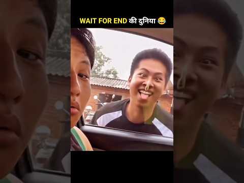 TALENTED लोगों के गजब कारनामे 😆 Wait For End | #shorts #funnyvideo #short