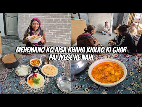 Mehemano Ko Aisa Khana Khilao Ki Aapne Ghar Pai Jyege He Nahi | Chicken Afghani | Recipe With Vlog