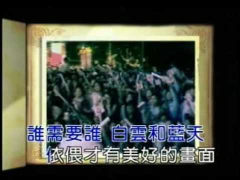 KTV張惠妹 永遠的畫面