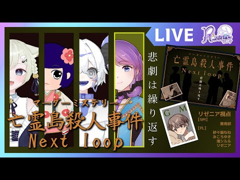 thumbnail_rjVxwzxeL7o