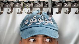 أكبر معرض طباعة في الصين ( مشروع كامل بـ200 دولار؟ 💸🤔)