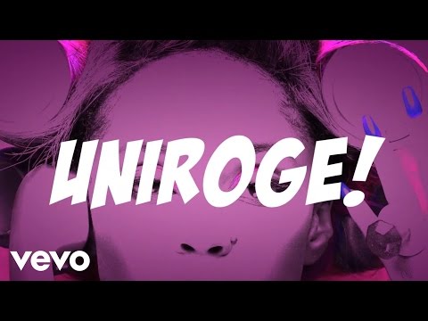 Image: Vanessa Mdee - Niroge (Lyric Video) (U)