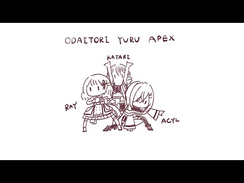 【Apex】わっしょいお代取
