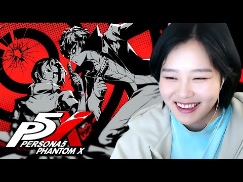 39daph Plays Persona5: The Phantom X