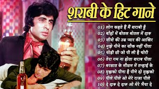 OLD IS GOLD - सदाबहार पुराने गाने | Old Hindi Romantic Songs | Evergreen Bollywood Songs | JUKEBOX