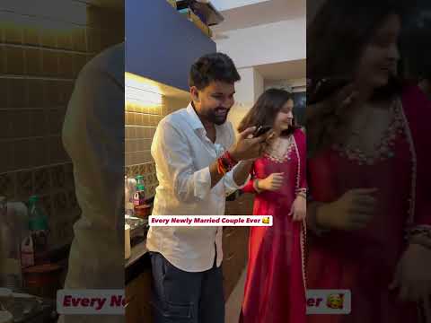 Koi Ai nhi bolega 🥰🫠 #comedy #newlyweds #aakhiripasta #kabeera #arrangemarriage #lovemarriage