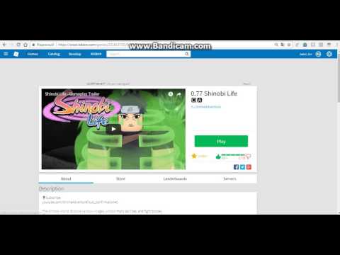 Roblox Play Button Not Working Jobs Ecityworks - roblox button activated