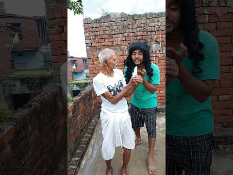 papa ko ullu bana ke kela kha gaya 😳🤣🤣🤣 #shorts #funnyshorts #viral #banana #comedy