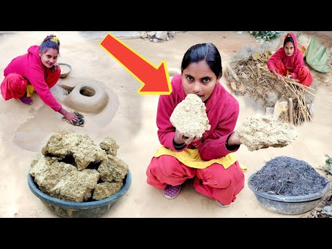 कड़कती ठंड की मौसम में घर की लिपाई मिट्टी से कैसे करती हूं मैं देखिए // UP Style gaon ka blog video