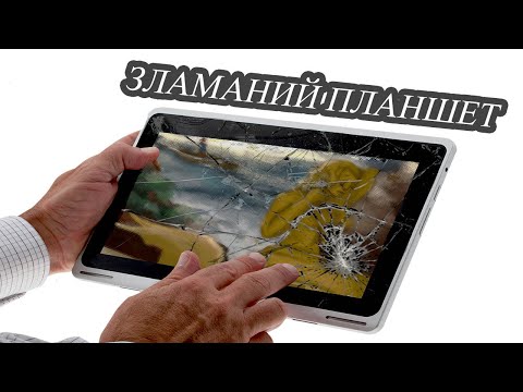 ПЕРШИЙ ФЛЕШМОБ УКРАЇНСЬКИХ АРТ-ЮТУБЕРІВ | Speedpaint