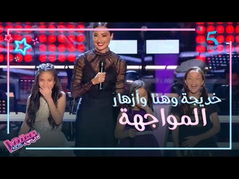 مواجهة خفيفة الظل ونهايتها مؤثرة بعد ما اختار عاصي بين خديجة وهنا وأزهار