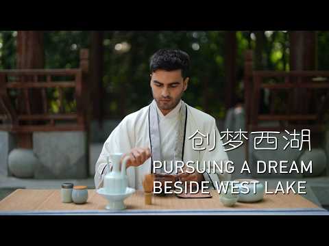 Pursuing a dream beside West Lake
