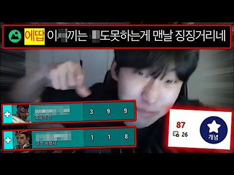 결국 또 논란을 만들어버렸습니다..