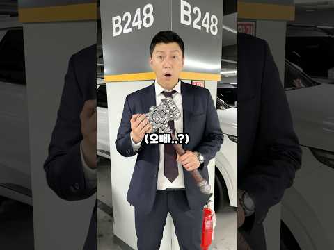 중고차 강화해주는 남녀차별 대장장이