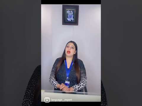 Language Expert YouTube video thumbnail