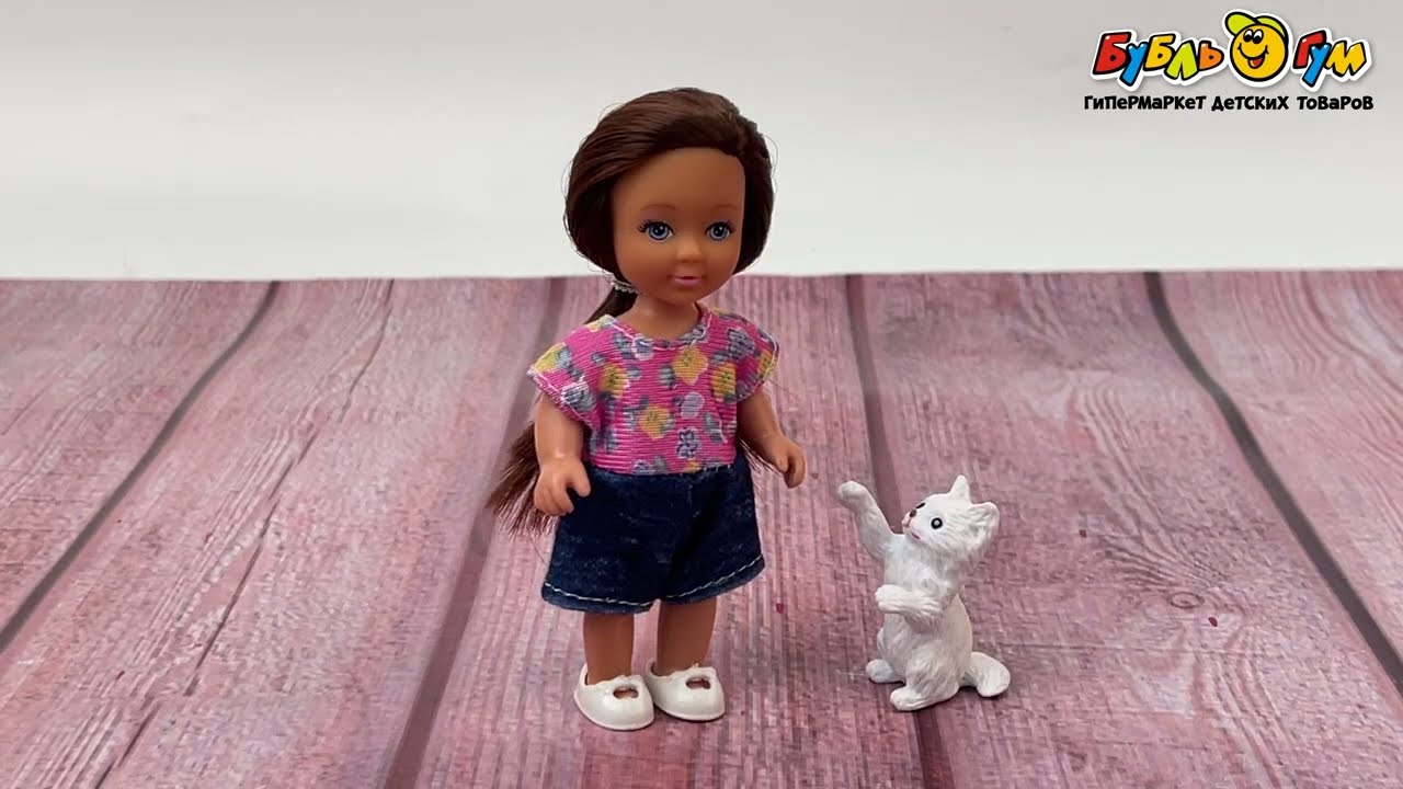 Кукла миниатюрная Lanson Toys Lyna в ассортименте - видео Кукла миниатюрная Lanson Toys Lyna в ассортименте - видео