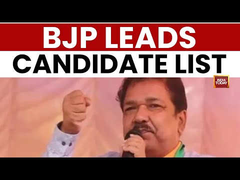 Bihar Elections 2025: Jaiswal Slams Mahagathbandhan’s Delay | India Today News