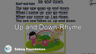 Up and Down-Rhyme